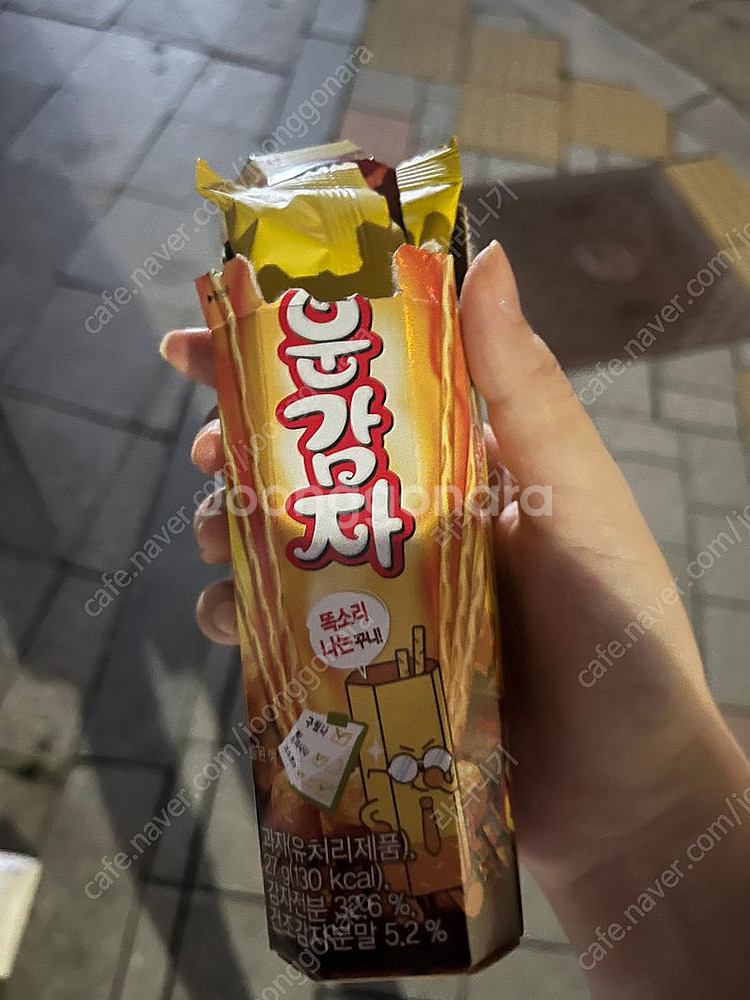 스타벅스 아메리카노3800 3장 메뉴변경가능--0
