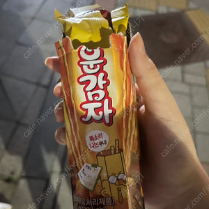 스타벅스 아메리카노3800 3장 메뉴변경가능