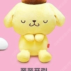 2018 롯데리아 산리오 폼폼푸린 대형 55cm 모찌인형