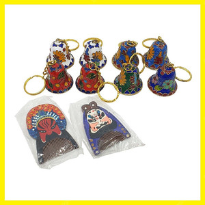 [1999년] 빈티지 골동품 중국 황동 종 열쇠고리 8개+GONG SHU MING BI 중국 목제 빗 2개 일괄 (미사용)