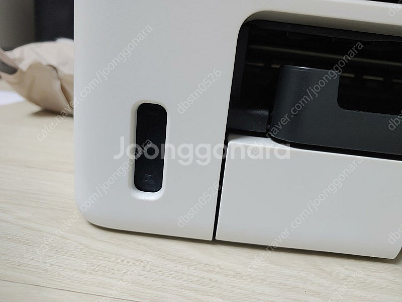 캐논 맥시파이 GX4091 무한잉크 팩스 복합기--3