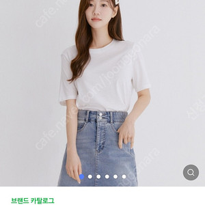 로엠 티셔츠 s사쥬