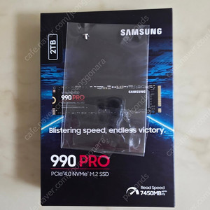 삼성전자 990 PRO M.2 NVMe 2TB 국내 정품