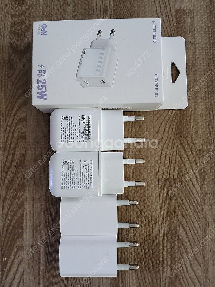 충전기 여러개 판매합니다--0