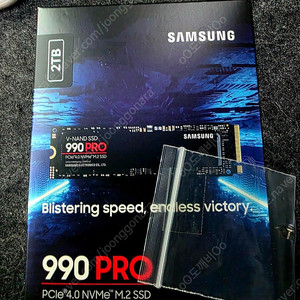 [미개봉] 삼성 990PRO 2TB 국내정품 팝니다