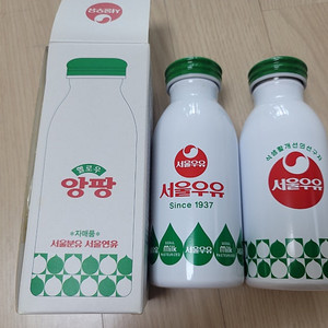 서울우유 레트로 보온보냉 텀블러