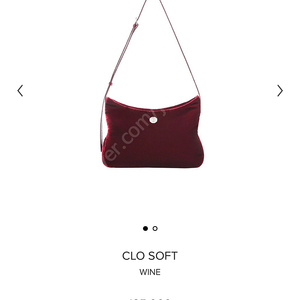 미닛뮤트 클로소프트 와인