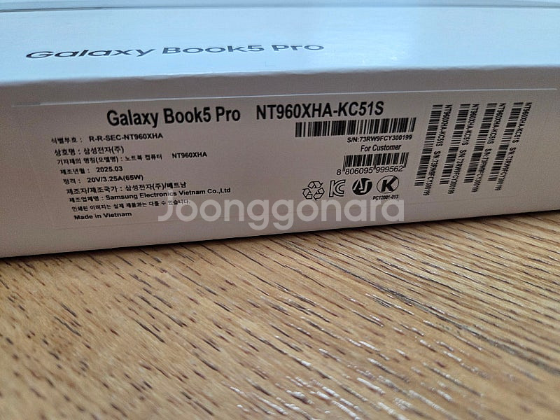 갤럭시북5 프로 16인치 (Ultra5 / 16gb /...--1