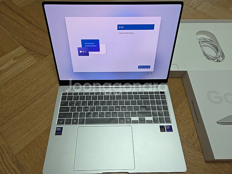 갤럭시북5 프로 16인치 (Ultra5 / 16gb /...--2