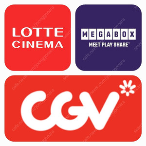 CGV 9500 / 롯데시네마 9500 / 메가박스 9500 예매