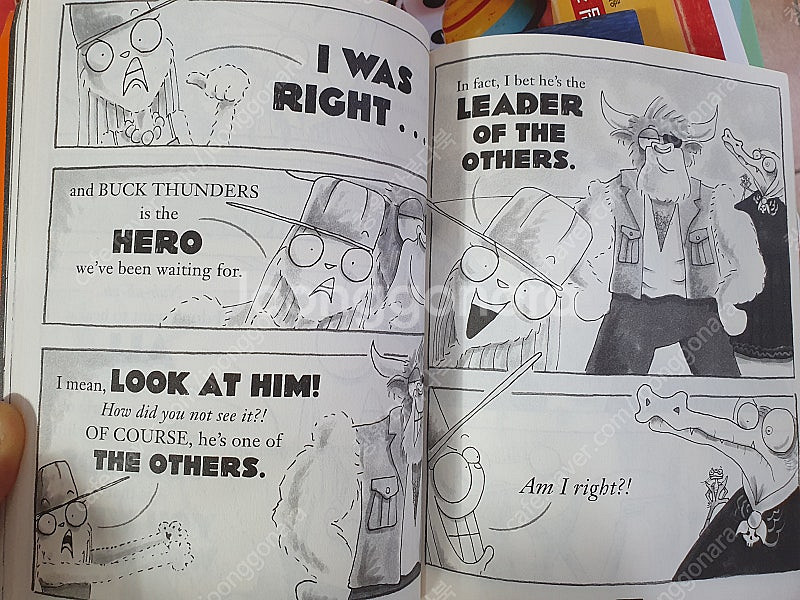 bad guys 16권--2