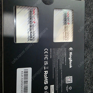 [새상품] 킹뱅크 DDR5 6000 48g CL28 단순개봉 팝니다