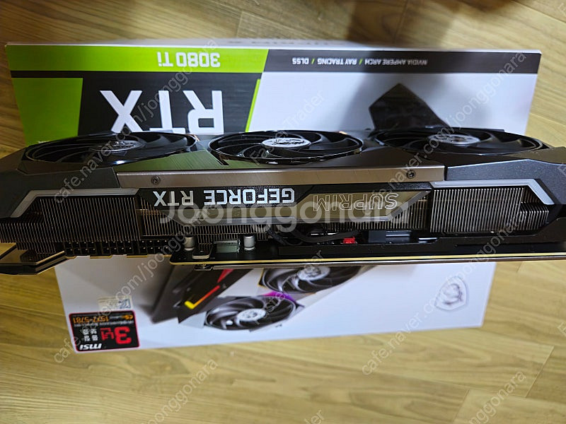 MSI RTX 3080TI Suprim X 슈프림 x ...--2