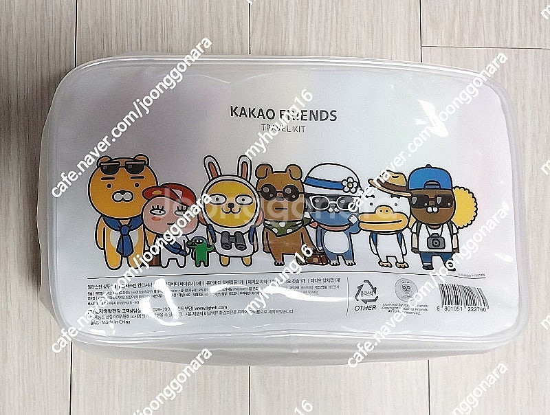 카카오프렌즈 여행용 세면도구 트래블 키트 세트 카카오프...--1