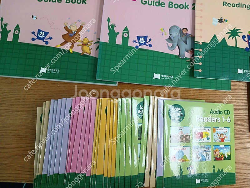 노부영 런투리드156세트입니다(learn to read...--1