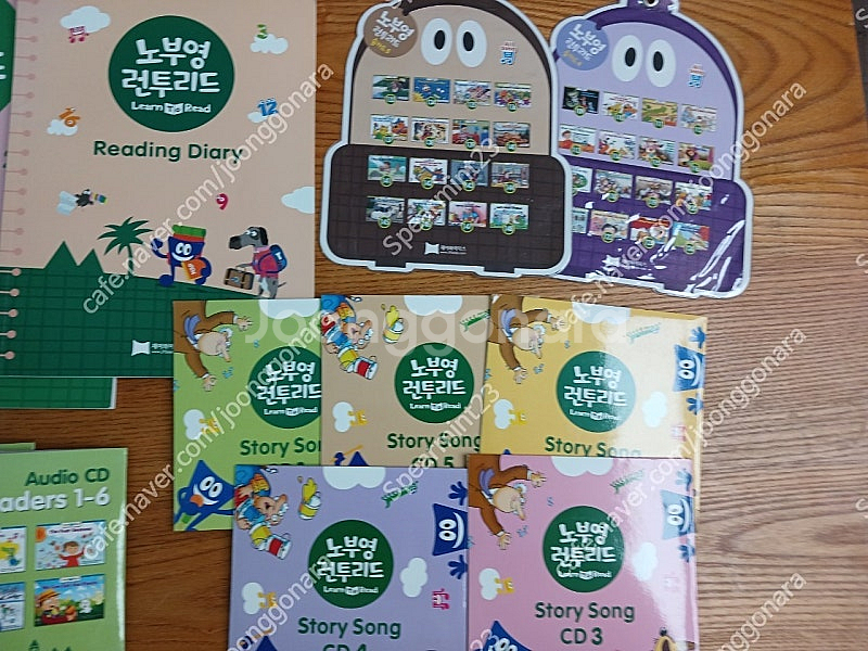 노부영 런투리드156세트입니다(learn to read...--2