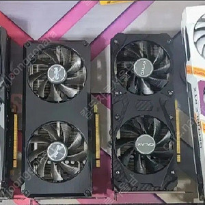 RTX3080 RTX3070 RTX3060ti RTX3060 12g gtx1080ti gtx1080 gtx1070ti 그래픽카드 싸게 팝니다