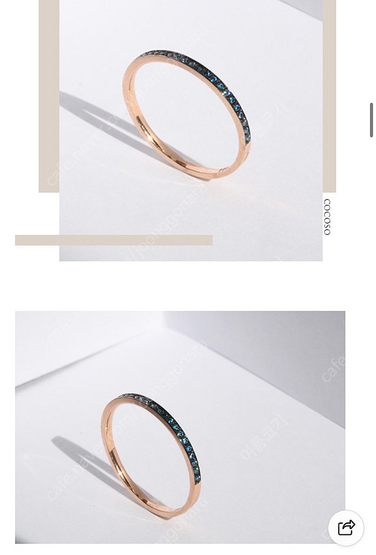 14k 블루큐 반지--4