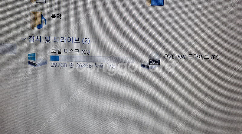 08.LG S53CPU B940 2.0GHZ 램4G S...--2