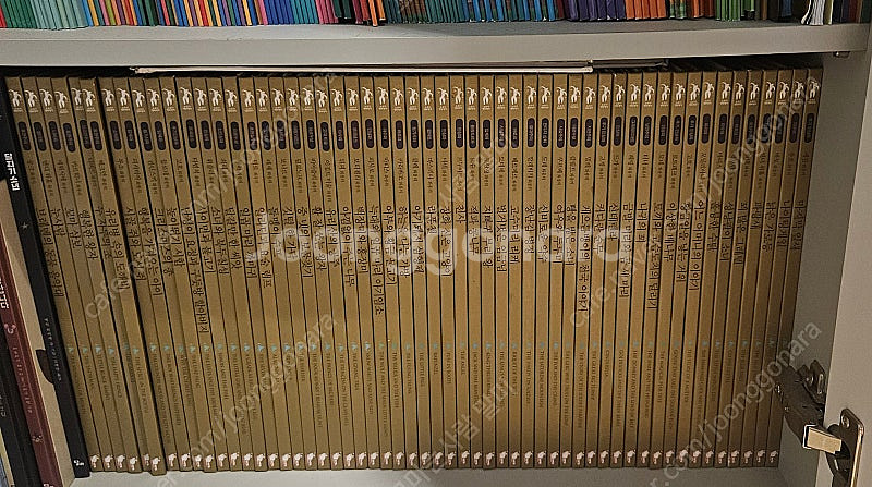오르다코리아 명화명작54권 판매완료.작은철학자60권.꼬...--1
