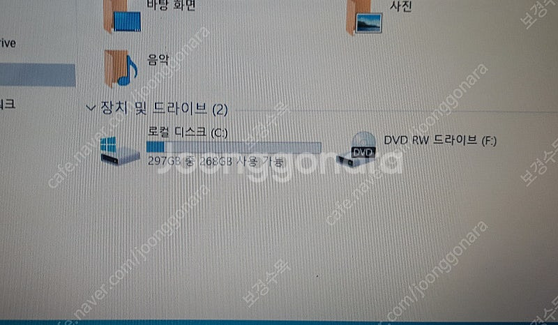 TG ES-200 T6400 2.0GHZ 램4G SSD...--2