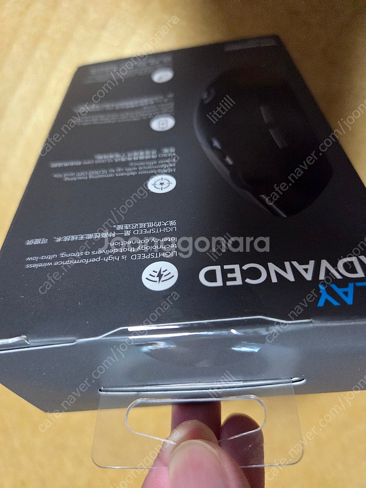 정품 미개봉)로지텍 G304 무선 게이밍 마우스--0