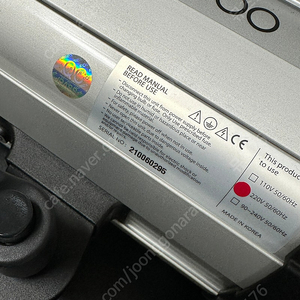 FOMEX E600 3개 + 스크린 셋트 판매합니다.