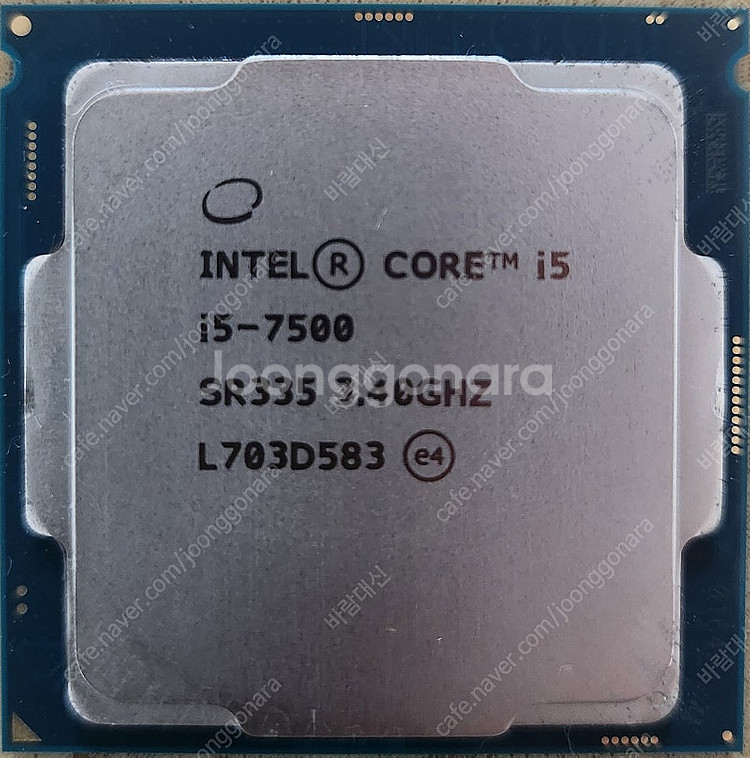 i5 7500 CPU 판매합니다--0