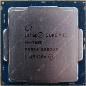 i5 7600 CPU 판매합니다.