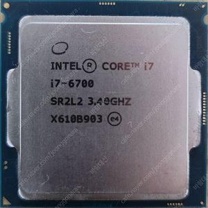 i7 6700 CPU 판매합니다.