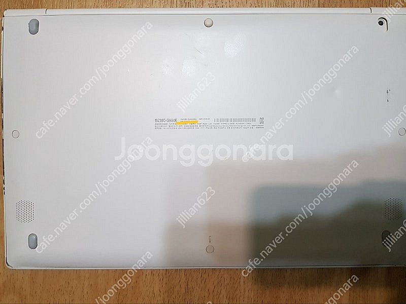 lg 그램 15인치 8세대 i5--6