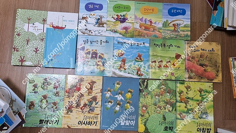 핀두스시리즈, 생쥐가족, 제리과학시리즈 등 꼬마작가추천...--5