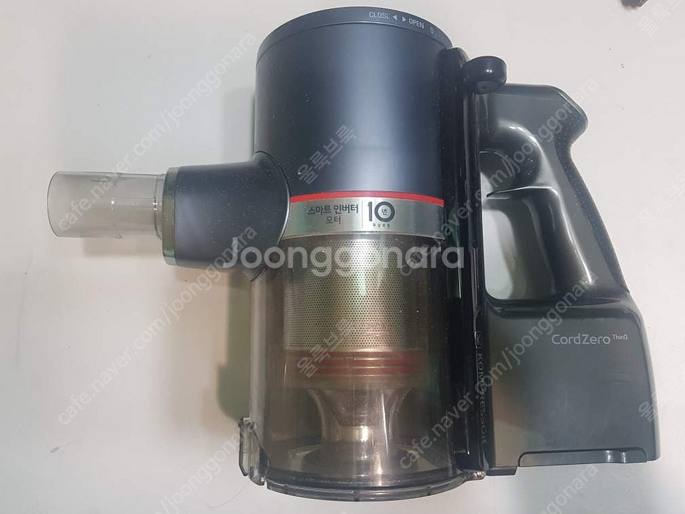 코드제로 a9s 본체+봉 , 코드제로 a9 본체만 , ...--2