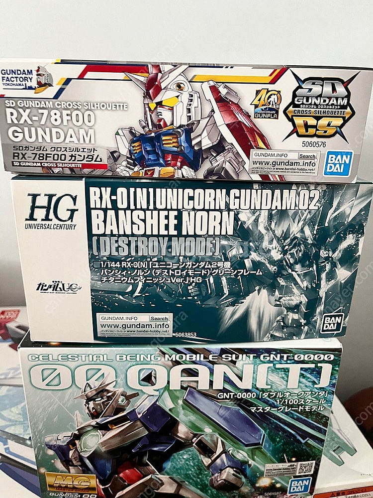 MG 퀀터, HG 건드노드, 데스루터, 스사노오, 쓰로...--0