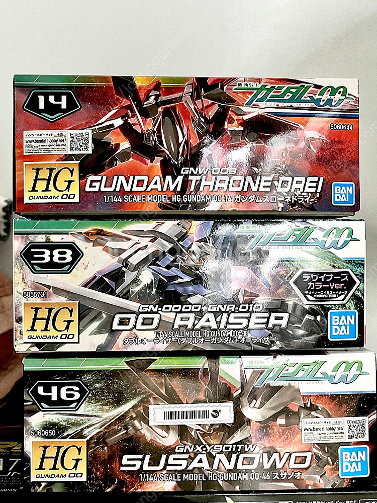 MG 퀀터, HG 건드노드, 데스루터, 스사노오, 쓰로...--2