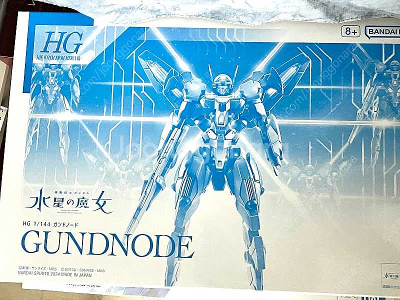 MG 퀀터, HG 건드노드, 데스루터, 스사노오, 쓰로...--3
