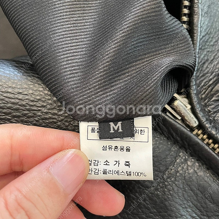 M 할리데이비슨 커스텀 소가죽 라이더 자켓--4