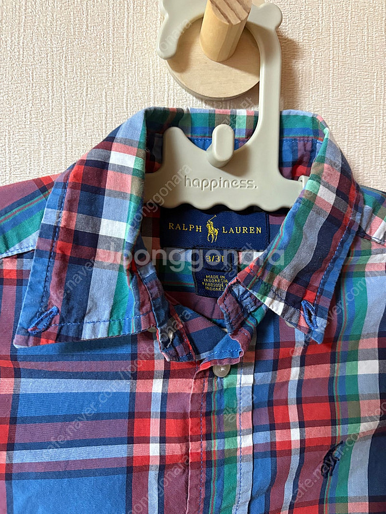 폴로유아남방/2T--1