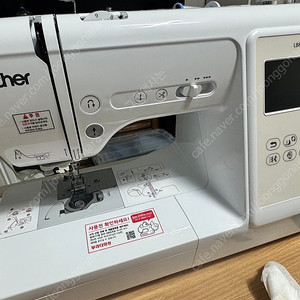 부라더 자수미싱 LB8950, (7950윗버전)