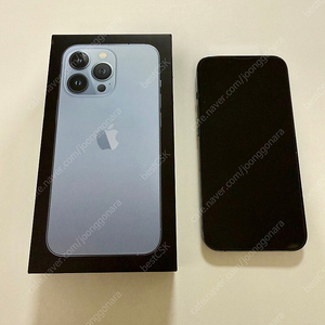 아이폰 13 Pro 시에라블루 256GB
