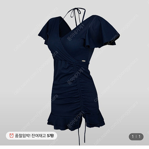 새상품) 티막 TMAK 모노키니 원피스 수영복 95-100