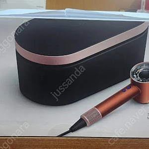 다이슨 슈퍼소닉 뉴럴헤어드라이기(미개봉 새상품)
