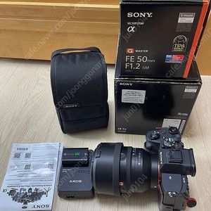 소니a7m4 50.2gm팝니다