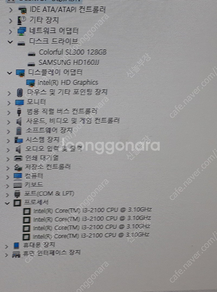 2.데스크탑 i3 2100 3,10GHZ 램8G SSD...--8