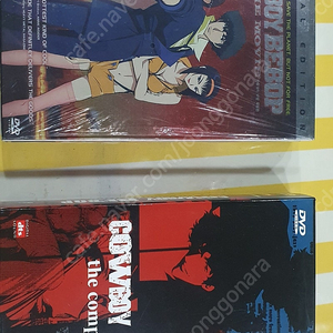 카우보이 비밥 극장판,더 컴필레이션 dvd