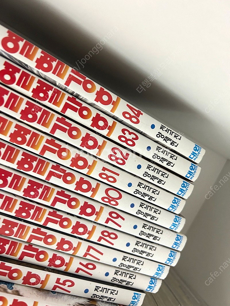 열혈강호 만화책 1-84 /택포23만--1