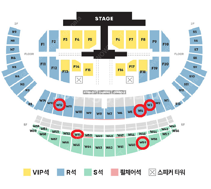 [ 9/13 9/14 SEVENTEEN 세븐틴 콘서트 ...--0