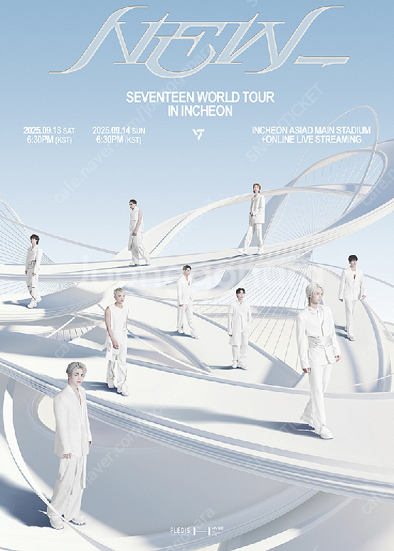 [ 9/13 9/14 SEVENTEEN 세븐틴 콘서트 ...--1