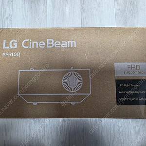 뷰소닉 4K 빔프로젝터, LG 시네빔 빔프로젝터 판매