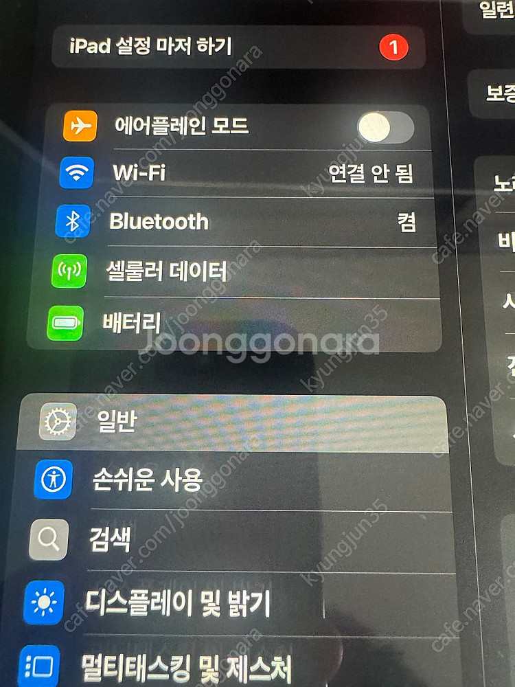 아이패드프로 12.9 3세대 셀룰러 + 256gb 팝니...--4